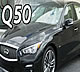 Q50